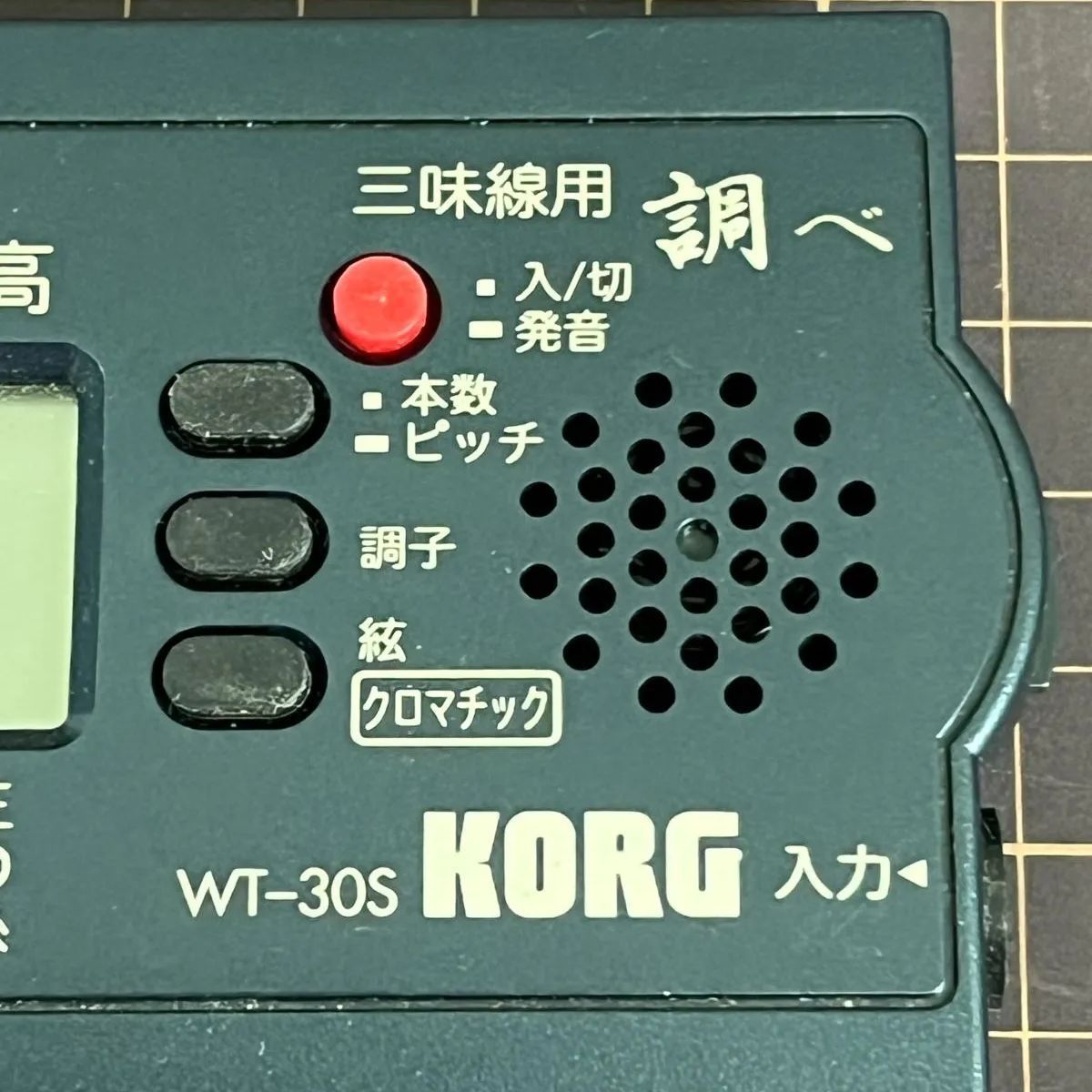 KORG 三味線用邦楽チューナー 「調べ」 WT-30S 箱入り 単４テスト電池