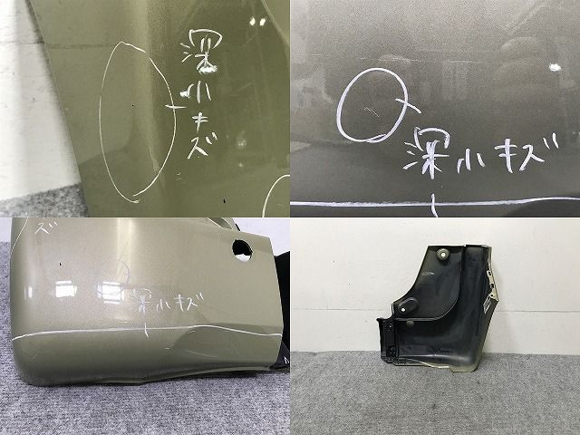 N-VAN +STYLE FUN JJ1/JJ2 純正 左 リア バンパー 71506-TXA