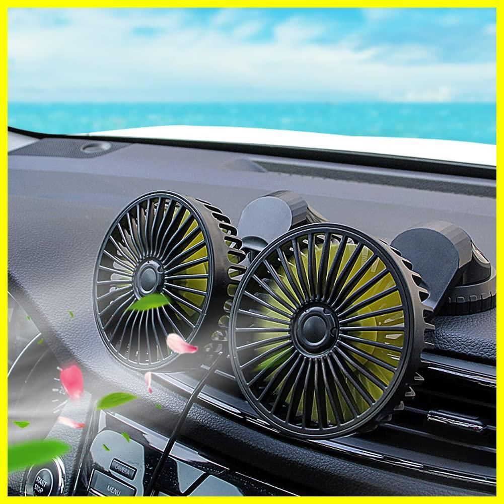 【人気商品】汎用タイプ 車中泊対策 夏対策 蒸れ解消 空気循環 省エネ 取付簡単 低騒音 約1.4m延長コード 角度調節可能 3段階風量調節 強風量 5枚羽根 USB扇風機 双頭ファン 車用扇風機 DURASIKO