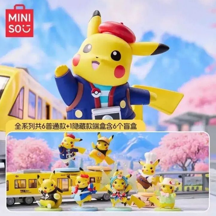 海外 限定 6種セット ピカチュウ ポケモン ユナイト MINISO ボックス 海外 限定 6種セット ピカチュウ ポケモン ユナイト シリーズ