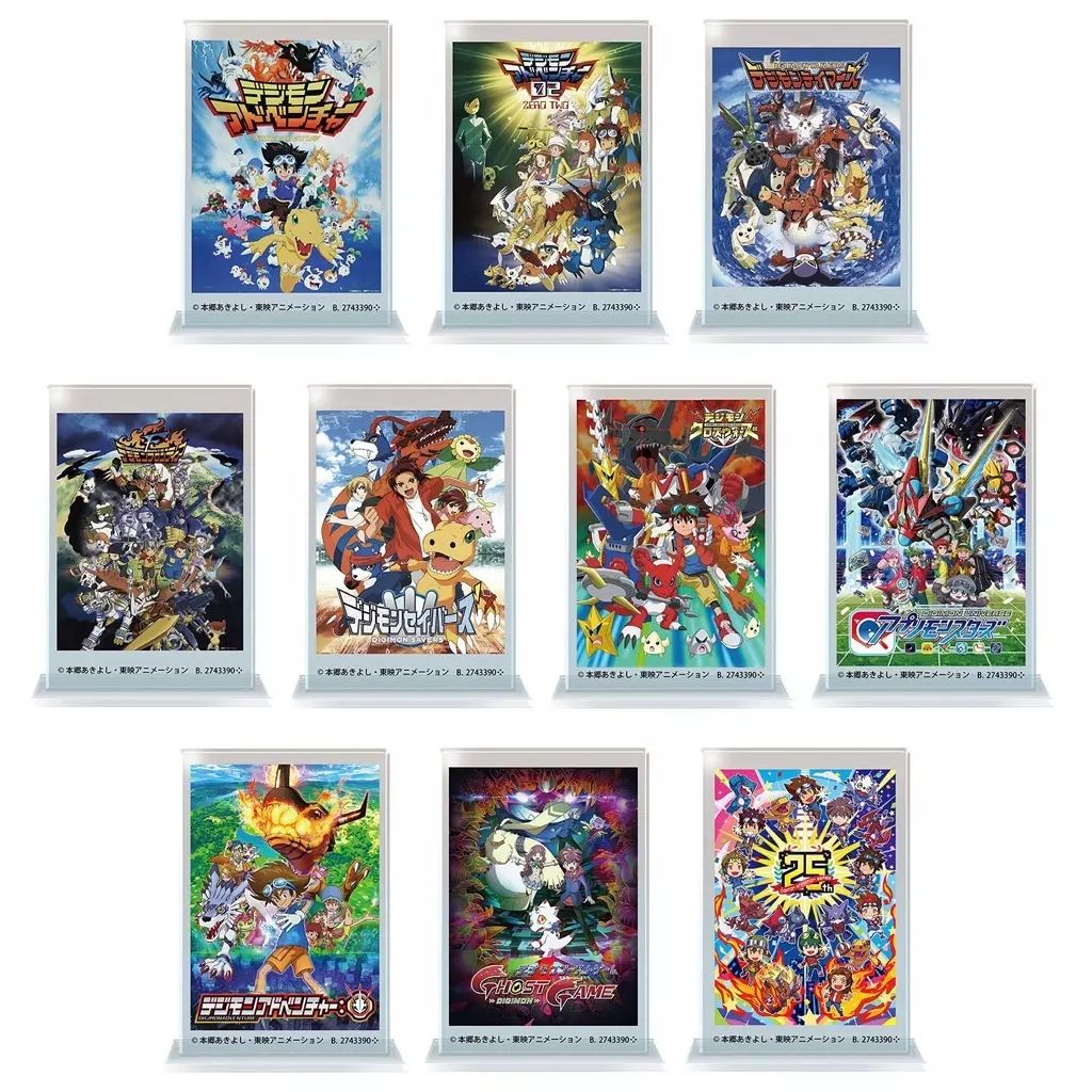 デジモン　アクリルスタンド全8種 デジモンアドベンチャー 水彩風アクリルスタンド（全8種） | デジモン