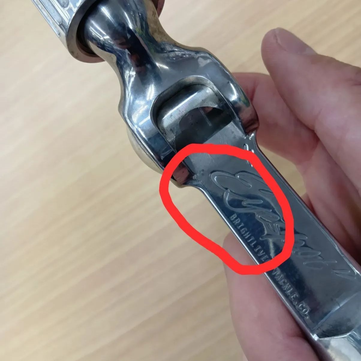 併売 ブライトリバー