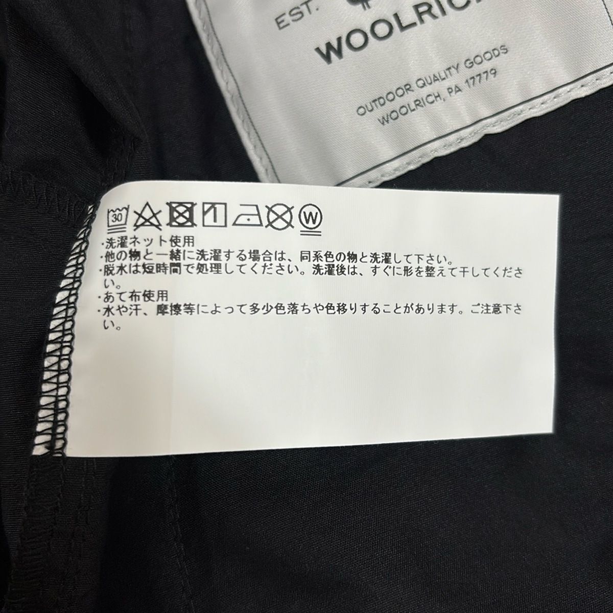 ウールリッチ