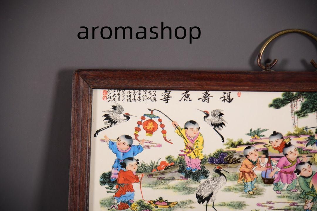 景徳鎮 陶板画 福寿康寧 掛け屏 応接間玄関 茶室 装飾品 工芸品
