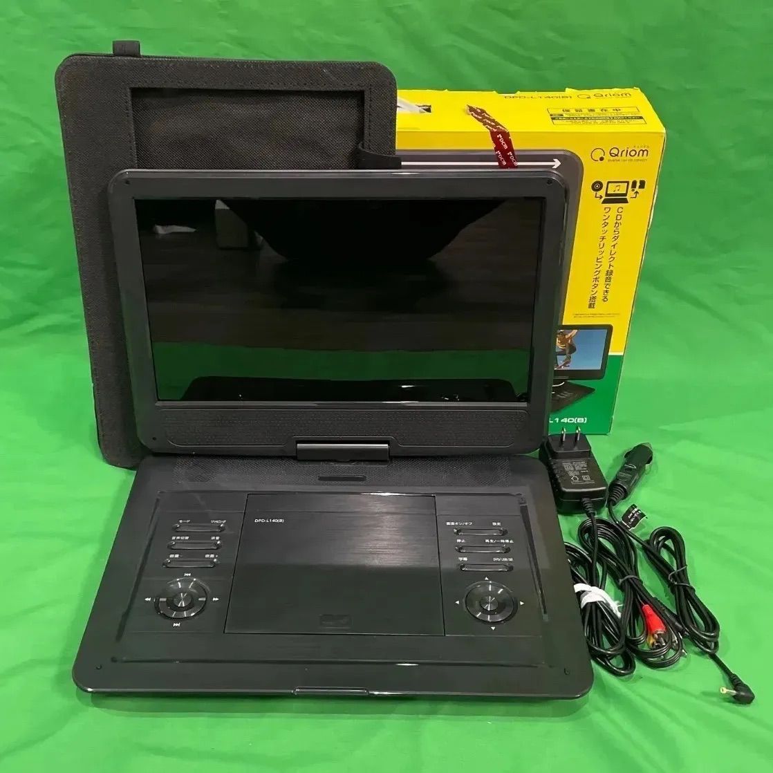 【未使用品】山善 14インチ ポータブルDVDプレーヤー DPD-L140 14インチポータブルDVD DPD-L140(B) Qriom DVD | ホームセンター