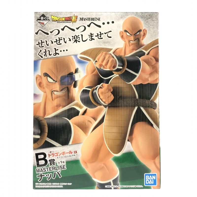 中古】開封・箱傷み有) B賞 ナッパ フィギュア MASTERLISE 一番