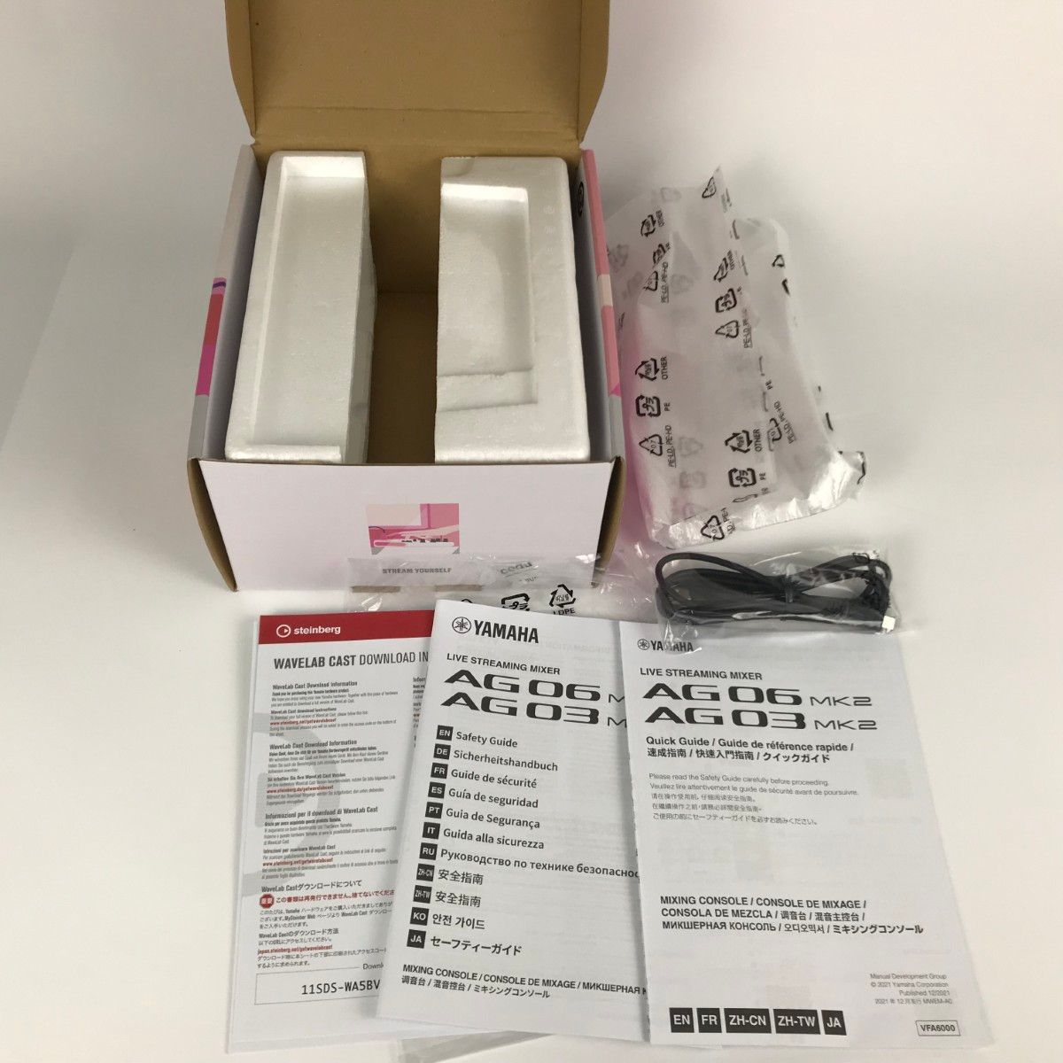 最大35％offセール。 YAMAHA ヤマハ ライブストリーミングミキサー オーディオインターフェイス AG03 ホワイト お楽しみに。