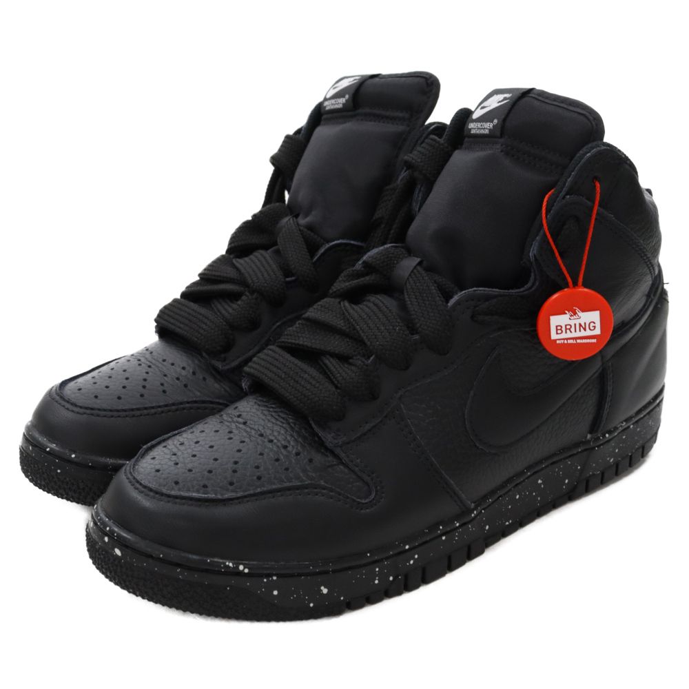 NIKE (ナイキ) ×UNDERCOVER DUNK HI 1985 CHAOS BLACK DQ4121-001 アンダーカバー ダンクハイ  カオスブラック ハイカットスニーカー US9/27.0cm ブラック - メルカリ