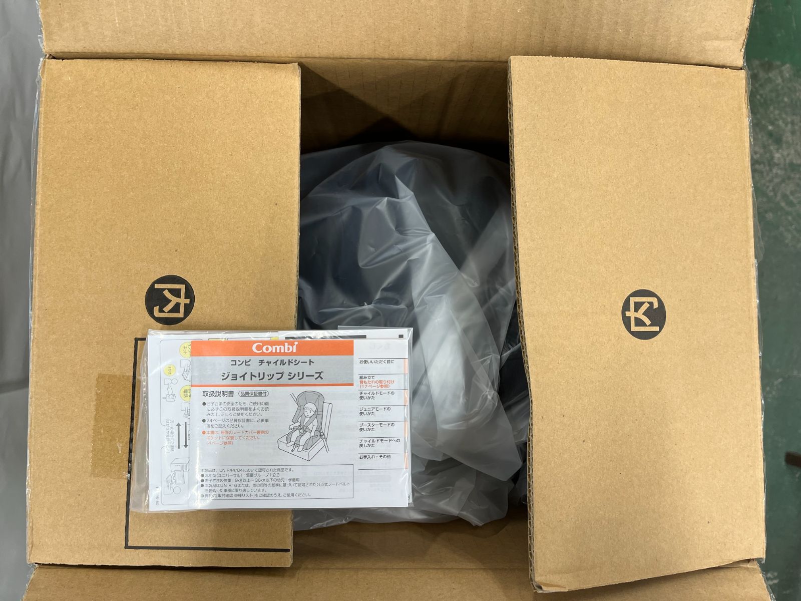 ☆未使用☆【Amazon.co.jp限定】 コンビ fugebaby シートベルト固定 