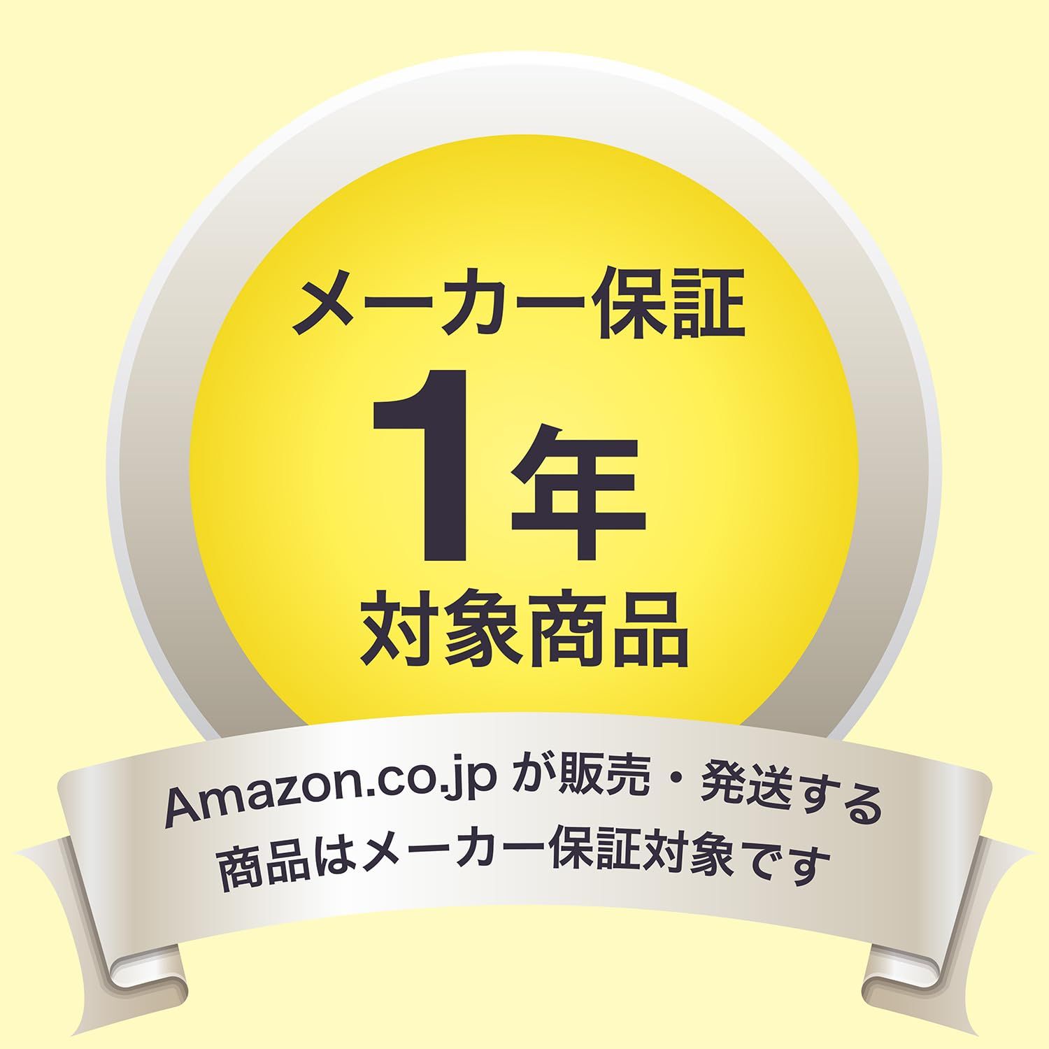 ☆貴重☆ US9コーカーズアルミニウムバー予備アルミバー付ソール交換