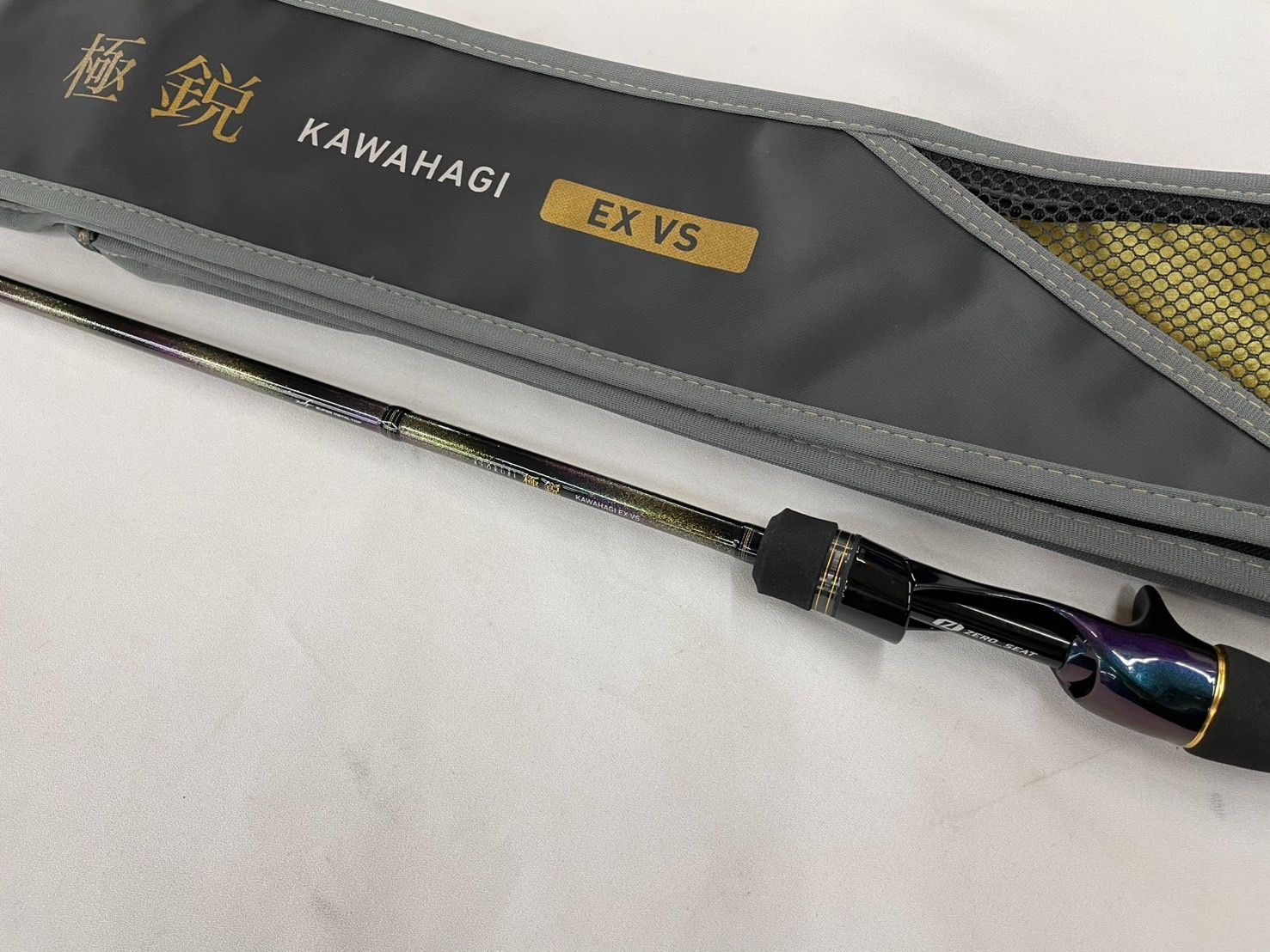 ダイワ・極鋭カワハギ EXVS(超美品) 送料無料 美品 ダイワ 極鋭カワハギEX VS SVFナノプラス