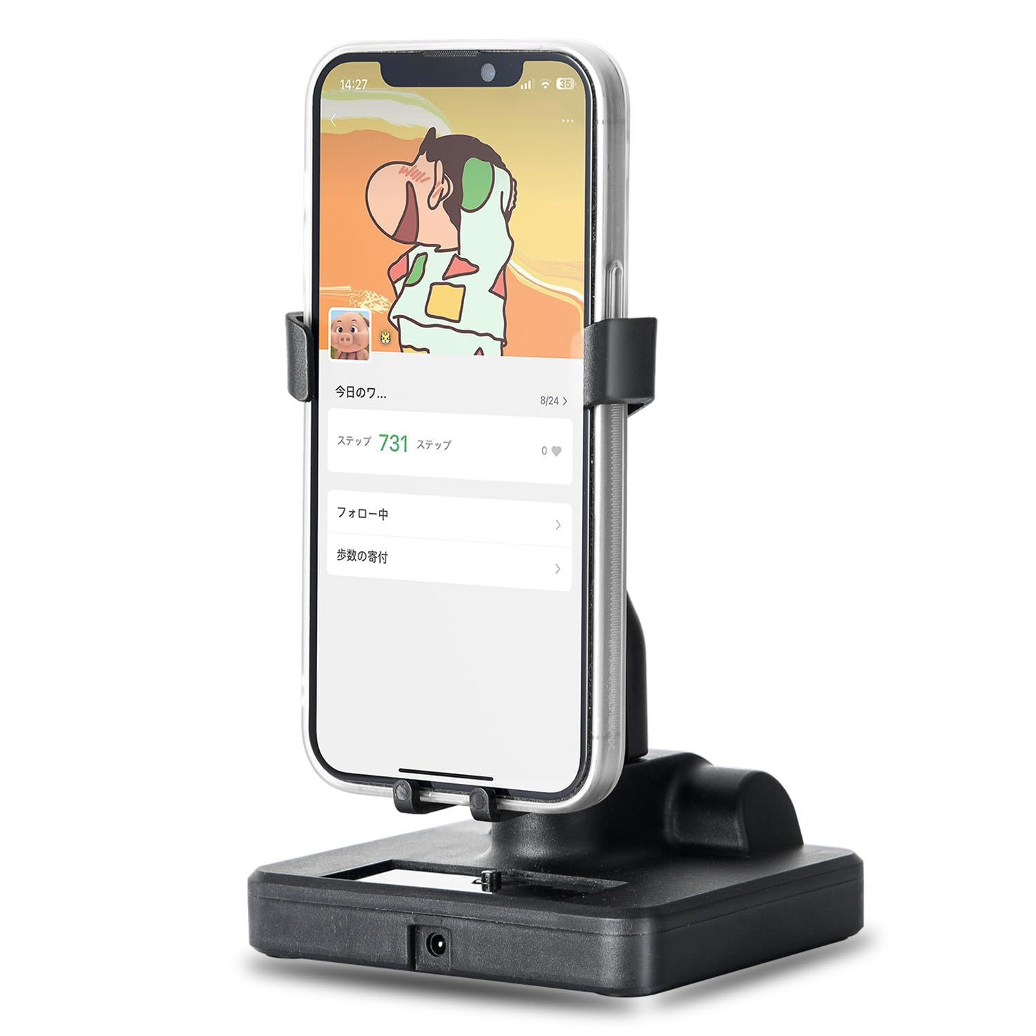 ブラック スマホ振り子 ポケモンgo 回転スイング ドラクエウォーク