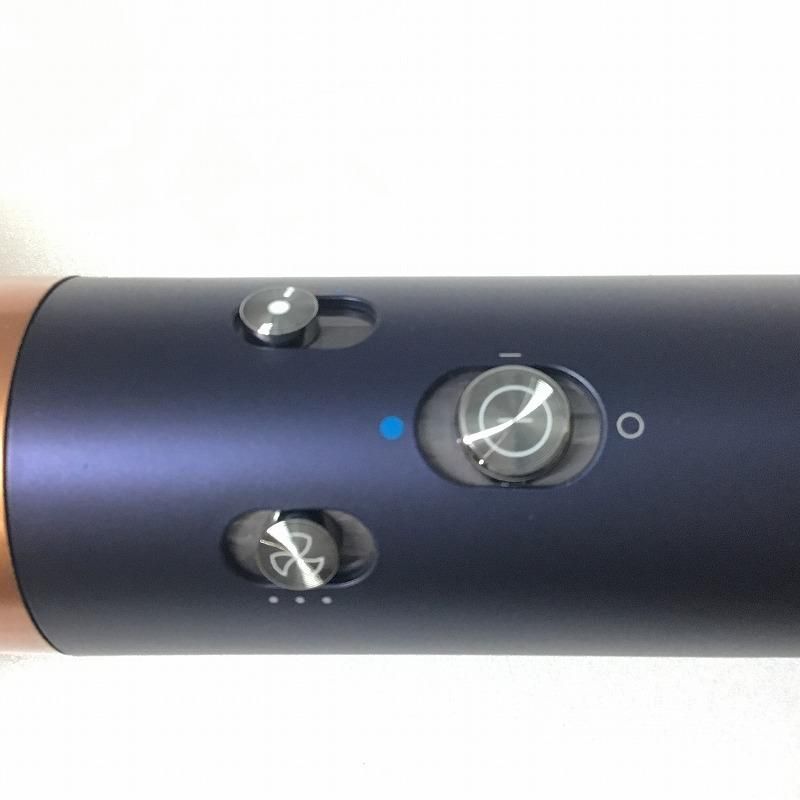 Dyson