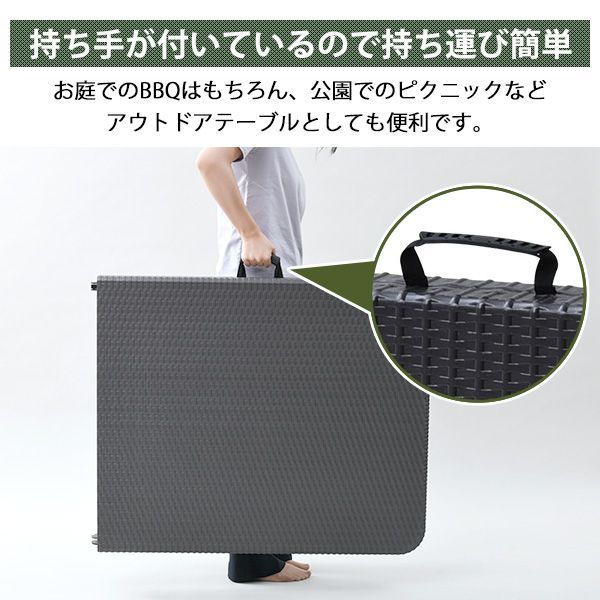 ラタン調 ガーデン5点セット