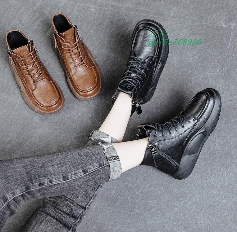 柔らかい 足が疲れない