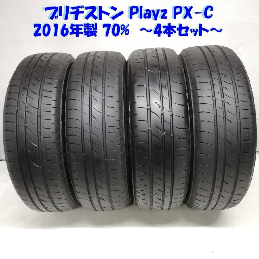 ＜ノーマルタイヤ 4本＞ 175/65R14 ブリヂストン Playz PX-C 2016年製 70%    中古