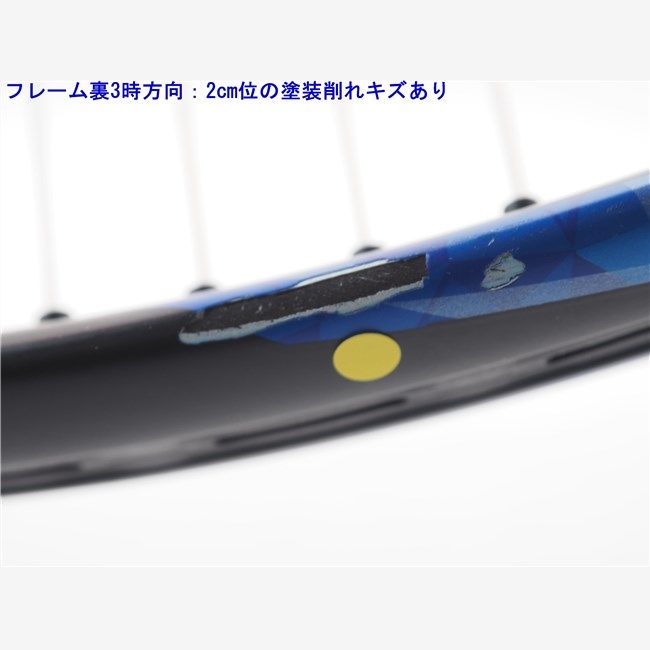 中古 テニスラケット ヨネックス イーゾーン 25 2019年モデル