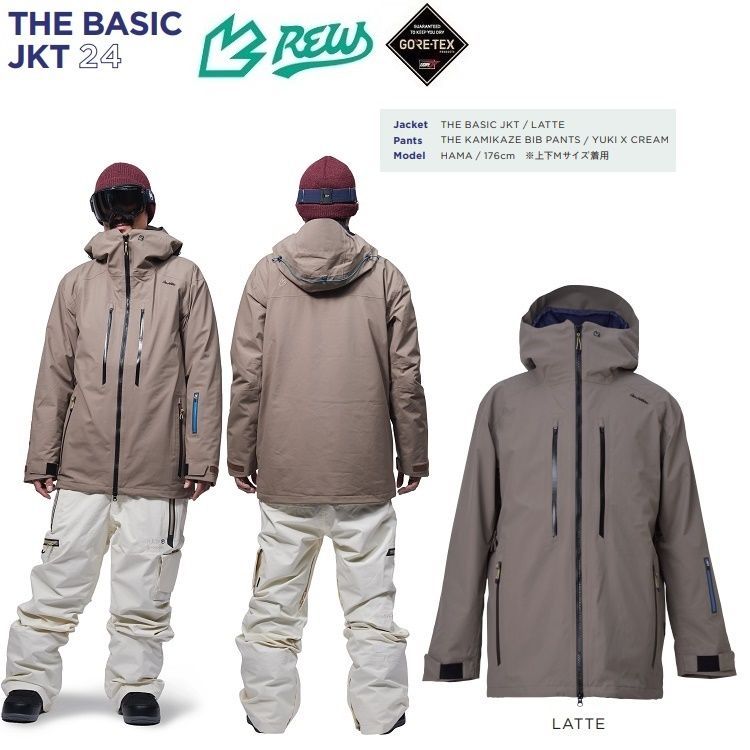 REW THE BASIC JACKET GORE-TEX 24|25 LATTE | SIZE XL アールイーダブリュー|ベーシックジャケット ゴアテックス|GORE防水ウェア 2025 REW