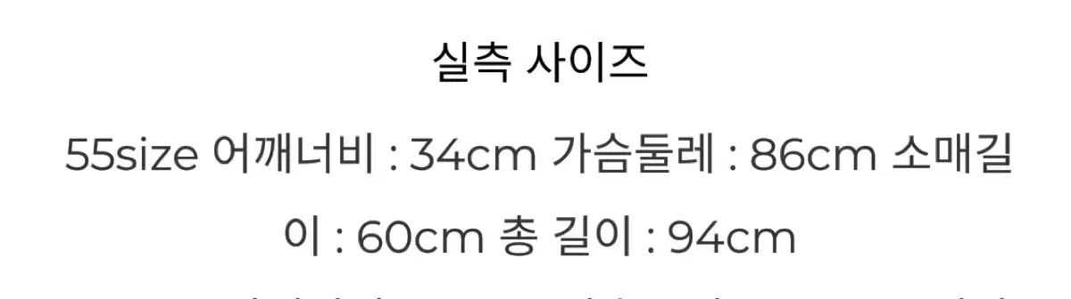 ツイード ワンピース 定価20万ウォン エコール ド パリ MAAHADDERANG_COM