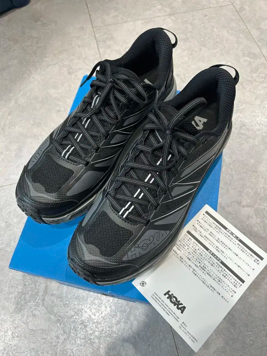 290 HOKA ONE ONE ホカオネオネ マパテ スピード 2 黒 キャッスルロック