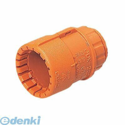 【新品・7営業日以内発送】未来工業 MFSK-22GA PFカンコネクタ ヨウチャクシートツキ 100個入 MFSK22GA【沖縄離島販売】