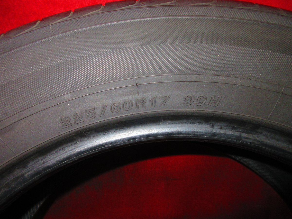 ヨコハマ BluEarth E51 225/60R17　2本 7～8分溝 溝アリ 送料無料 タイヤ 4本 225/60R17 ヨコハマ ブルーアース