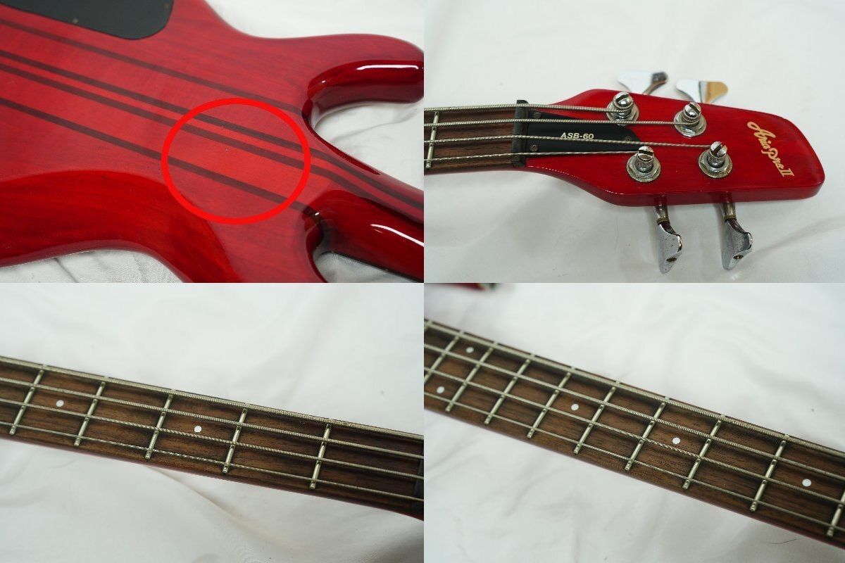 Aria Pro II ASB-60 ARGUS PU mod. スルーネック ☆Aria Pro II☆ASB-60 シースルーレッド 80年代 日本製 スルーネック