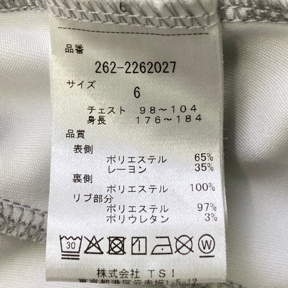 サイズ：6 JACK BUNNY ジャックバニー  ジップパーカー  グレー系 [240101422728] ゴルフウェア メンズ ストスト サイズ：6 JACK BUNNY ジャックバニー ジップパーカー グレー系