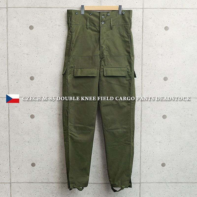 新品 デッドストック チェコ軍 M-85 フィールドカーゴパンツ デッドストック チェコ軍 実物 M85 FIELD PANTS OD フィールド