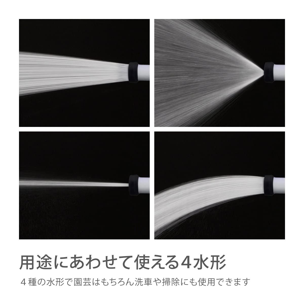 新着商品