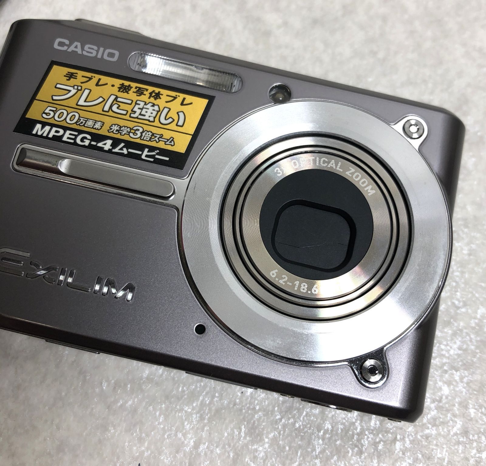 gigisan.*˚専用 セノリックス＆プレステージマスク カシオ CASIO EXILIM EX-S500 デジタルカメラ