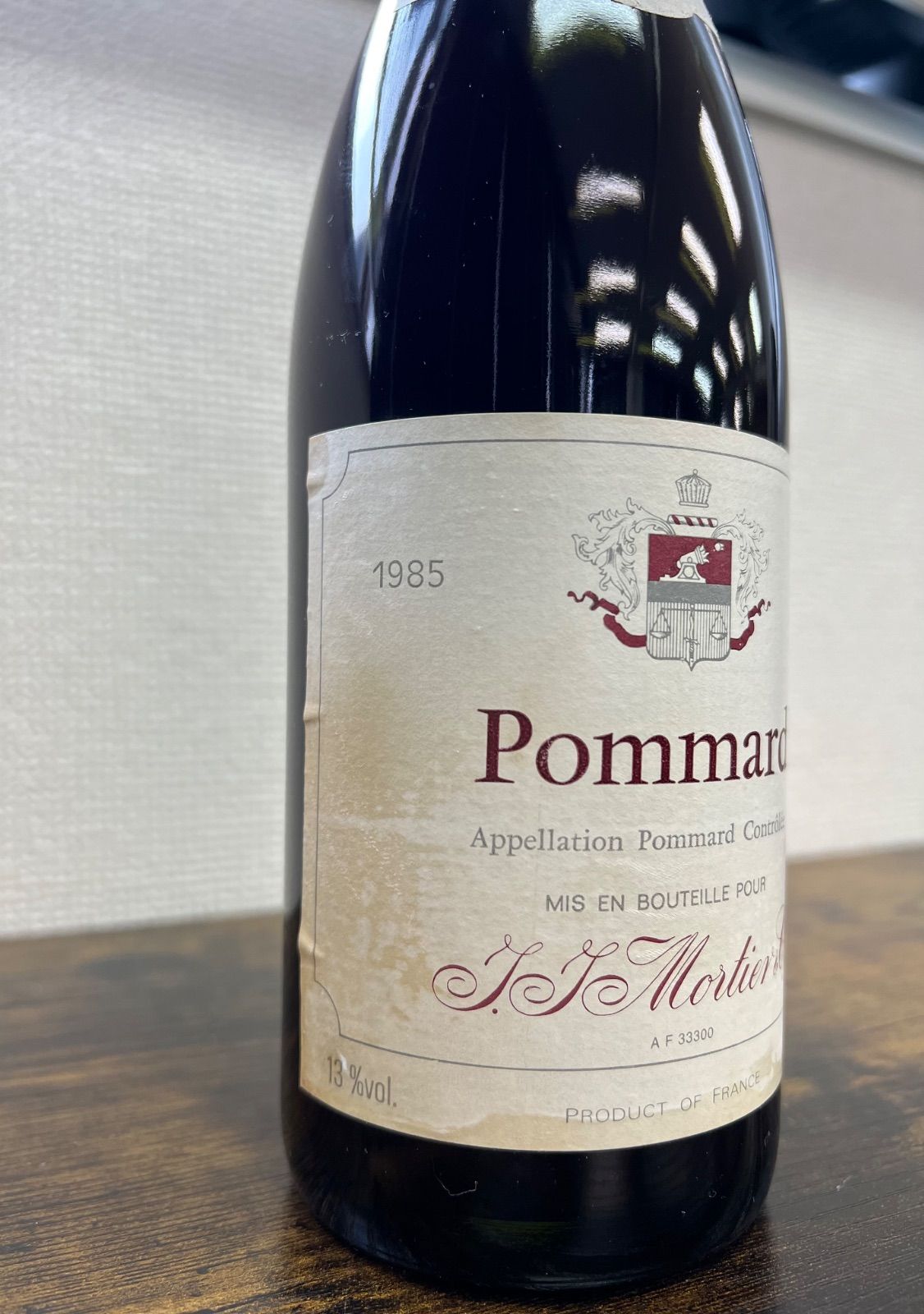1969年 ポマール Pommard 古酒ワイン 1969年 ポマール Pommard 古酒ワイン