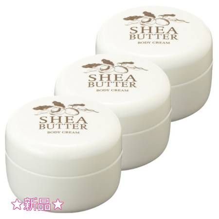 Tree of life 生活の木 シアバター ボディークリーム 140g 3個セット