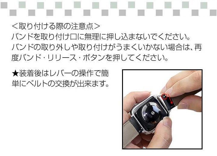 アップルウォッチ用アダプター&交換ベルト 44/42mm用-RG-BROWN-RG  レザーバンド 42mm 44mm対応 アップルウォッチ アダプター付 バンド Apple watch交換バンド ネコポス
