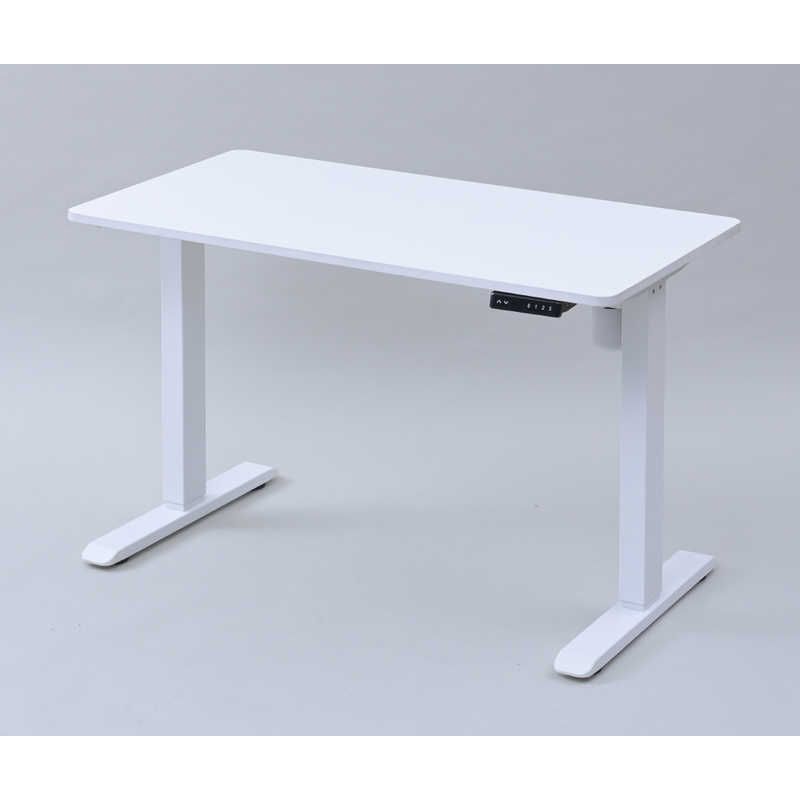未開封 ヤマゼン 電動昇降デスク AED-1260-WH|MWH ♥ 送料無料