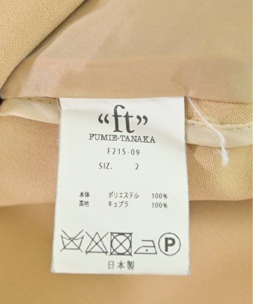 FUMIE TANAKA ジャケット レディース 【古着】【中古】【送料無料  