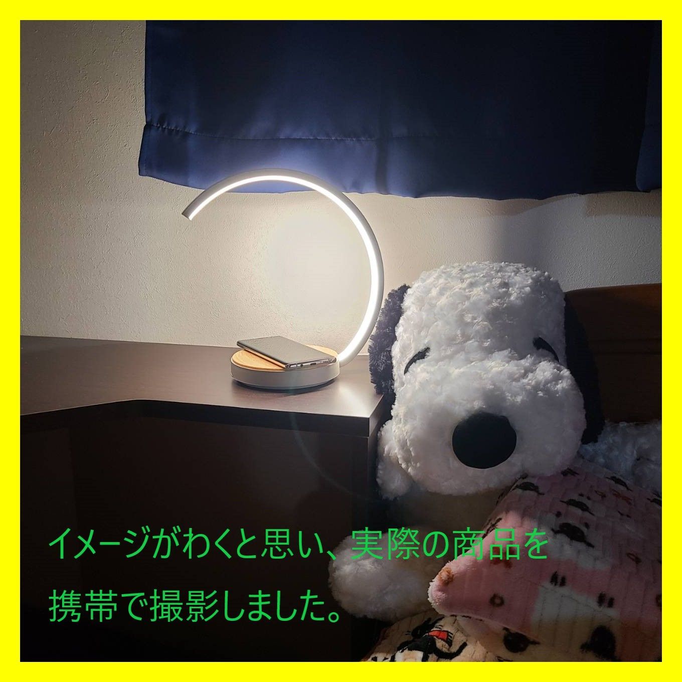 サンテック スリムライト LG-E268C ledgo Amazon.co.jp: サンテック