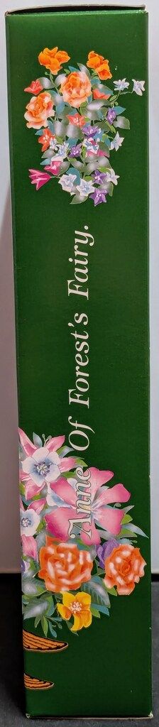 タカラ リカちゃんサイズドール 赤毛のアン 水色エプロン