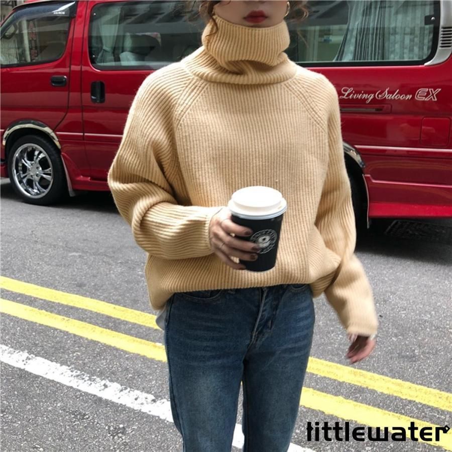 ゆったり
