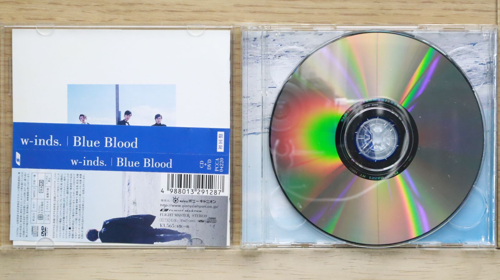国内盤CD☆ウインズ/w-inds.□ Blue Blood(初回盤)(DVD付) 【PCCA04220 