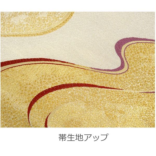 正絹振袖13 ⭐︎2/28までの出品 正絹振袖13 ⭐︎2/28までの出品 着物・浴衣