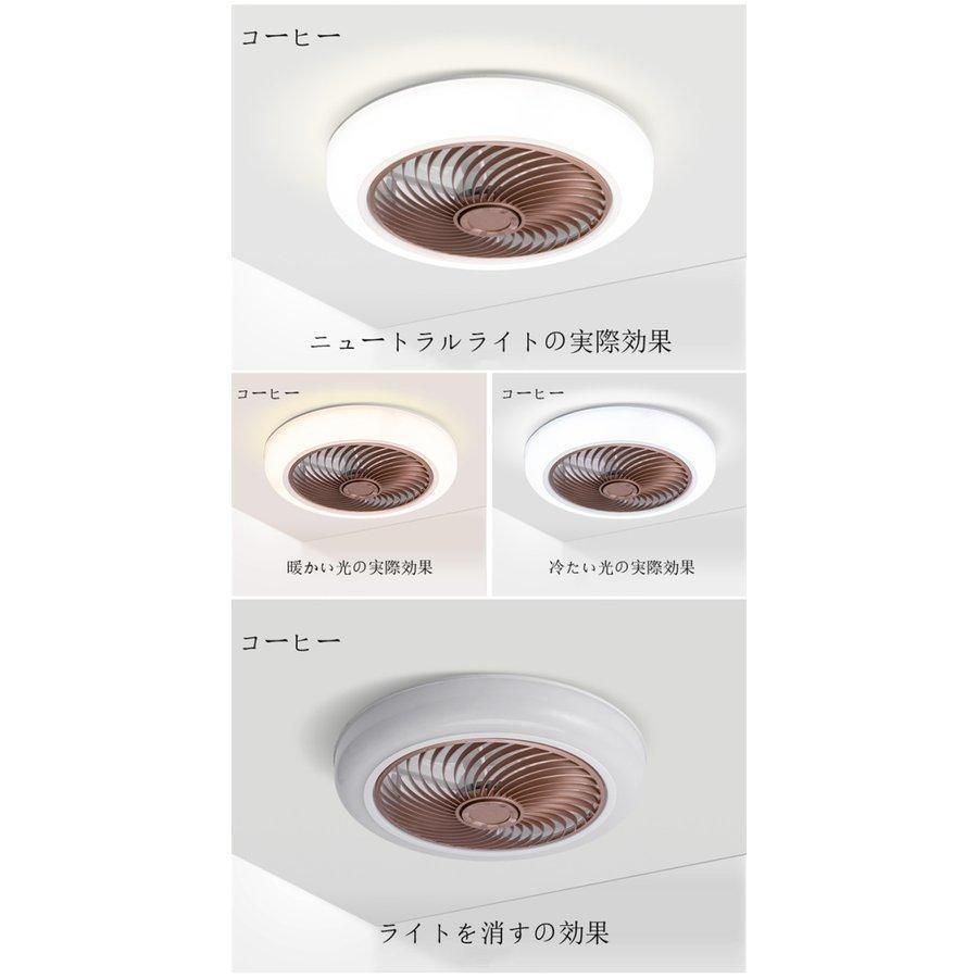 おしゃれ リモコン付きファッション常夜灯