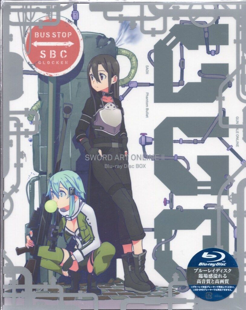 アニメBlu-ray ソードアート・オンラインII Blu-ray Disc BOX 完全生産 アニメBlu-ray ソードアート・オンラインII Blu-ray Disc BOX 完全生産