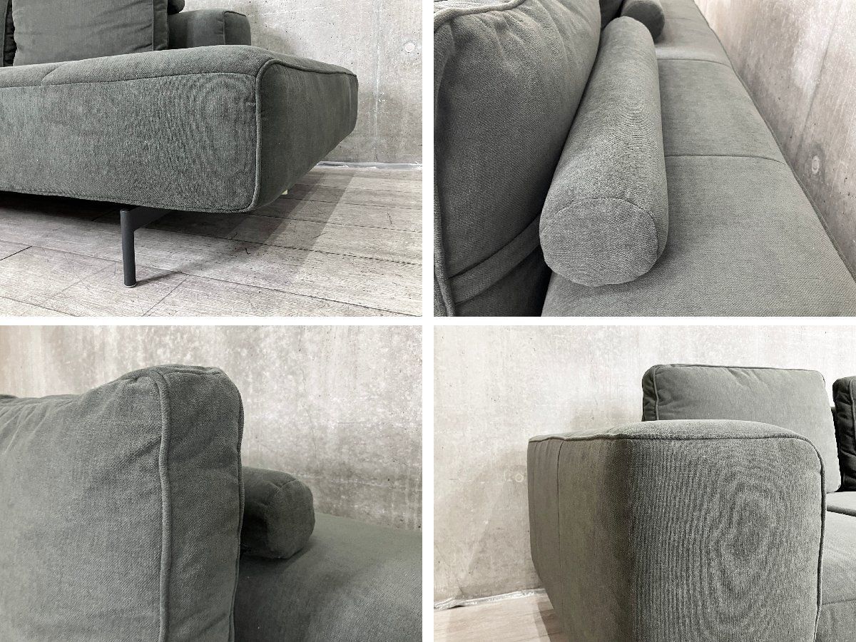 ボーコンセプト