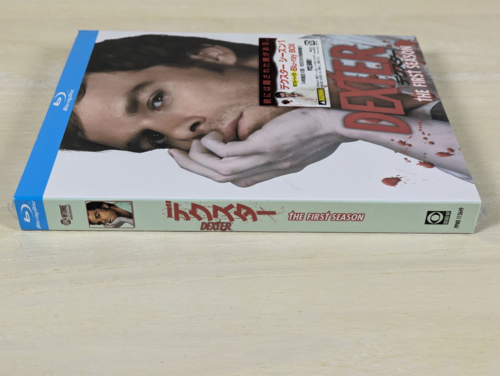デクスター シーズン4 コンプリートBOX [DVD] 中古非常に良いNat\u0027l Geo: Ultimate Collec [DVD] 中古「非常