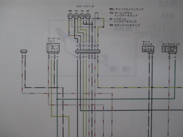 アドレス110 サービスマニュアル スズキ 正規 中古 バイク 整備書