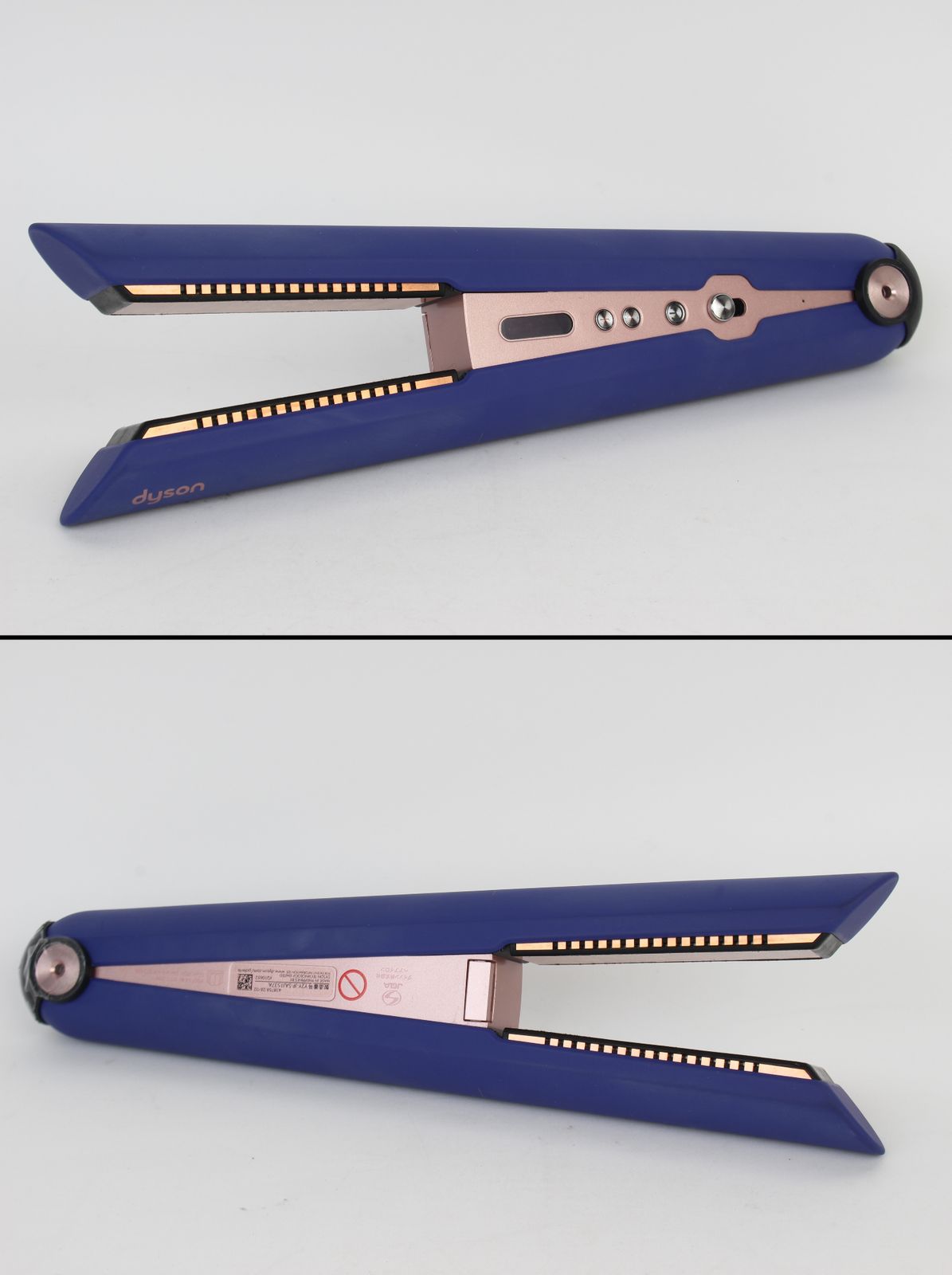 Dyson corrale HS07 コードレス ヘアアイロン ビンカブルー ロゼ 収納