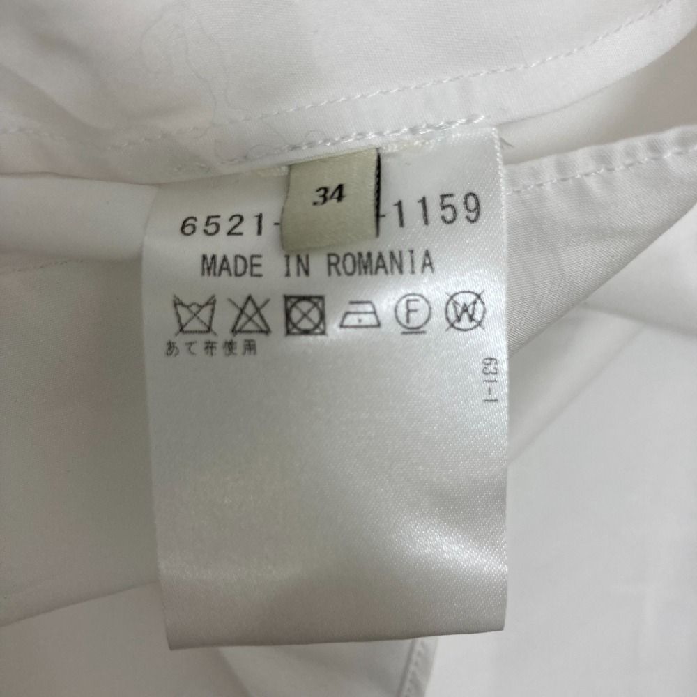 美品 MAISON RABIH KAYROUZ メゾンラビカイルー バックショート ケープブラウス シャツ 34 ホワイト  レディース 古着 中古 美品 MAISON RABIH KAYROUZ メゾンラビカイルー バックショート