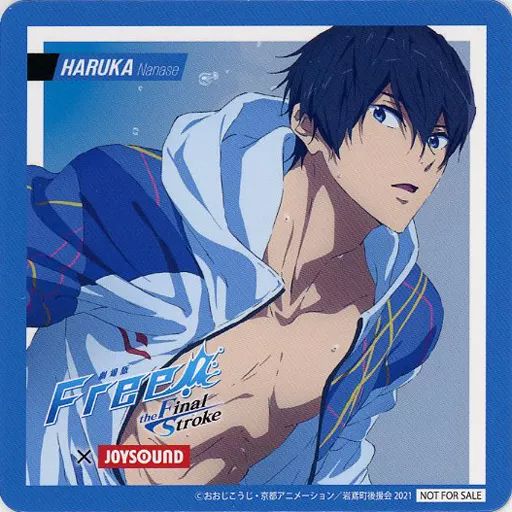 中古】コースター 七瀬遙 オリジナルコースター 「劇場版 Free!-the