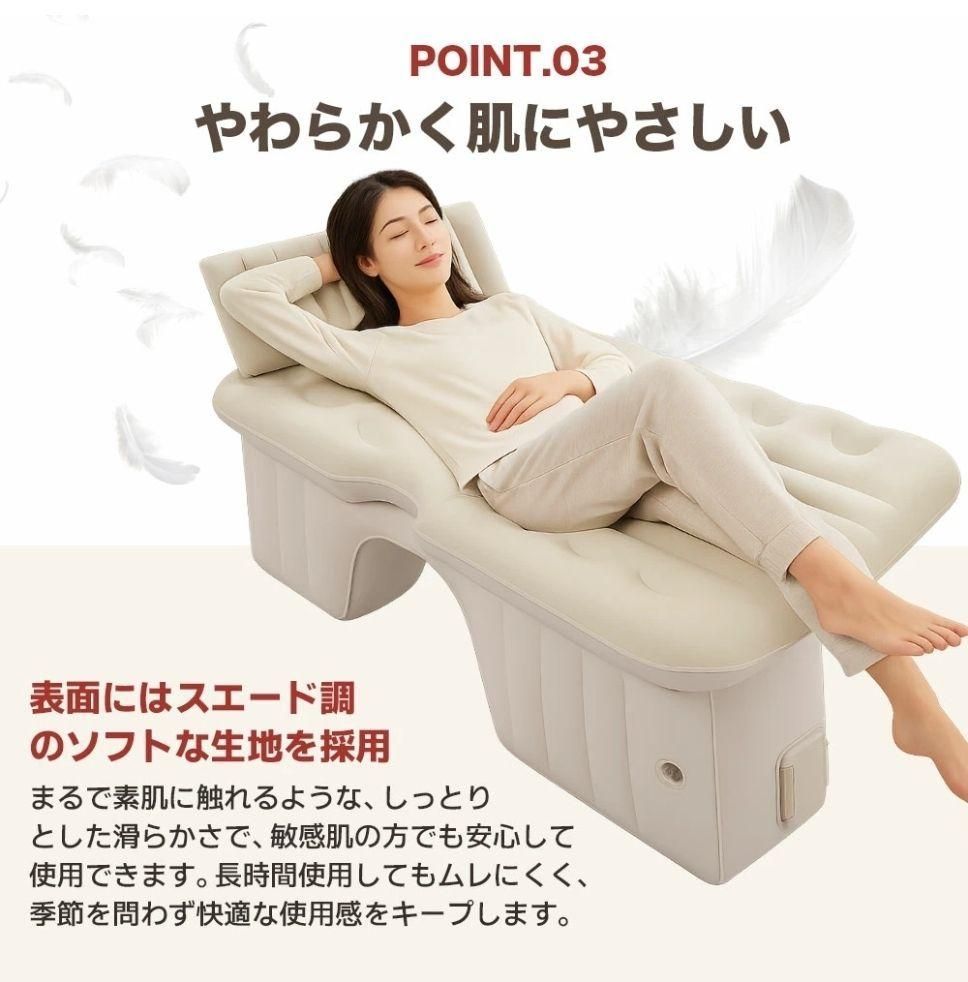 車中泊 エアーベッド